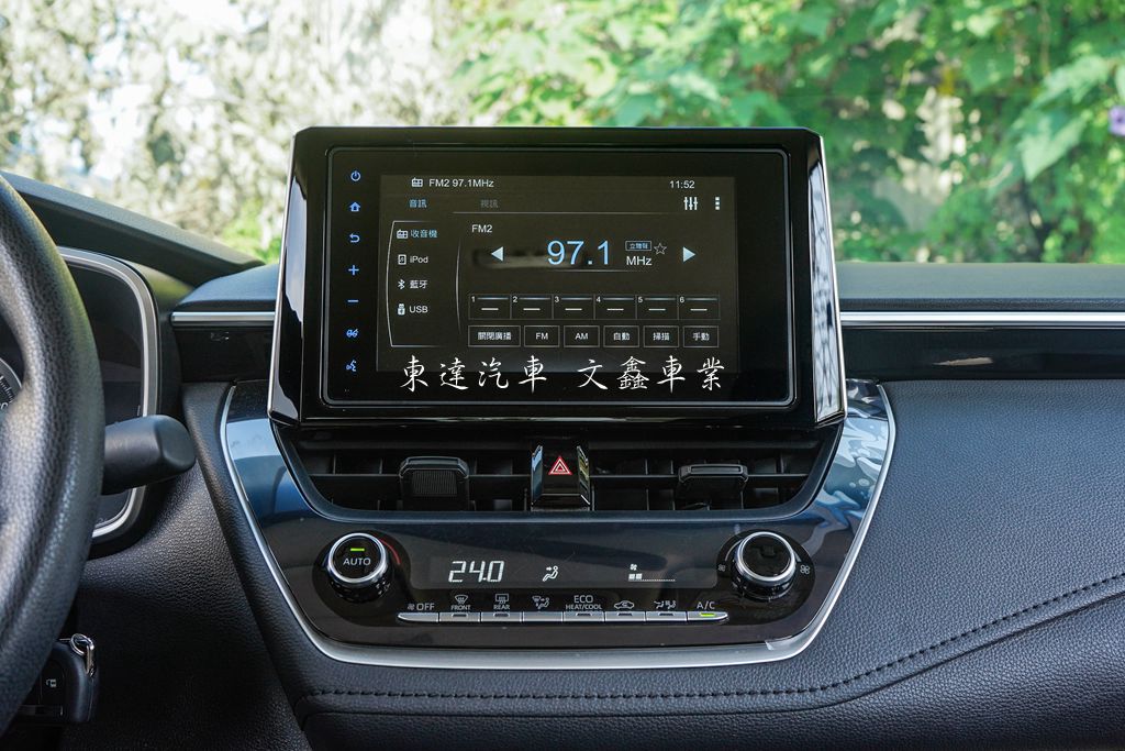 Toyota 2022 Corolla Altis 1.8豪華14