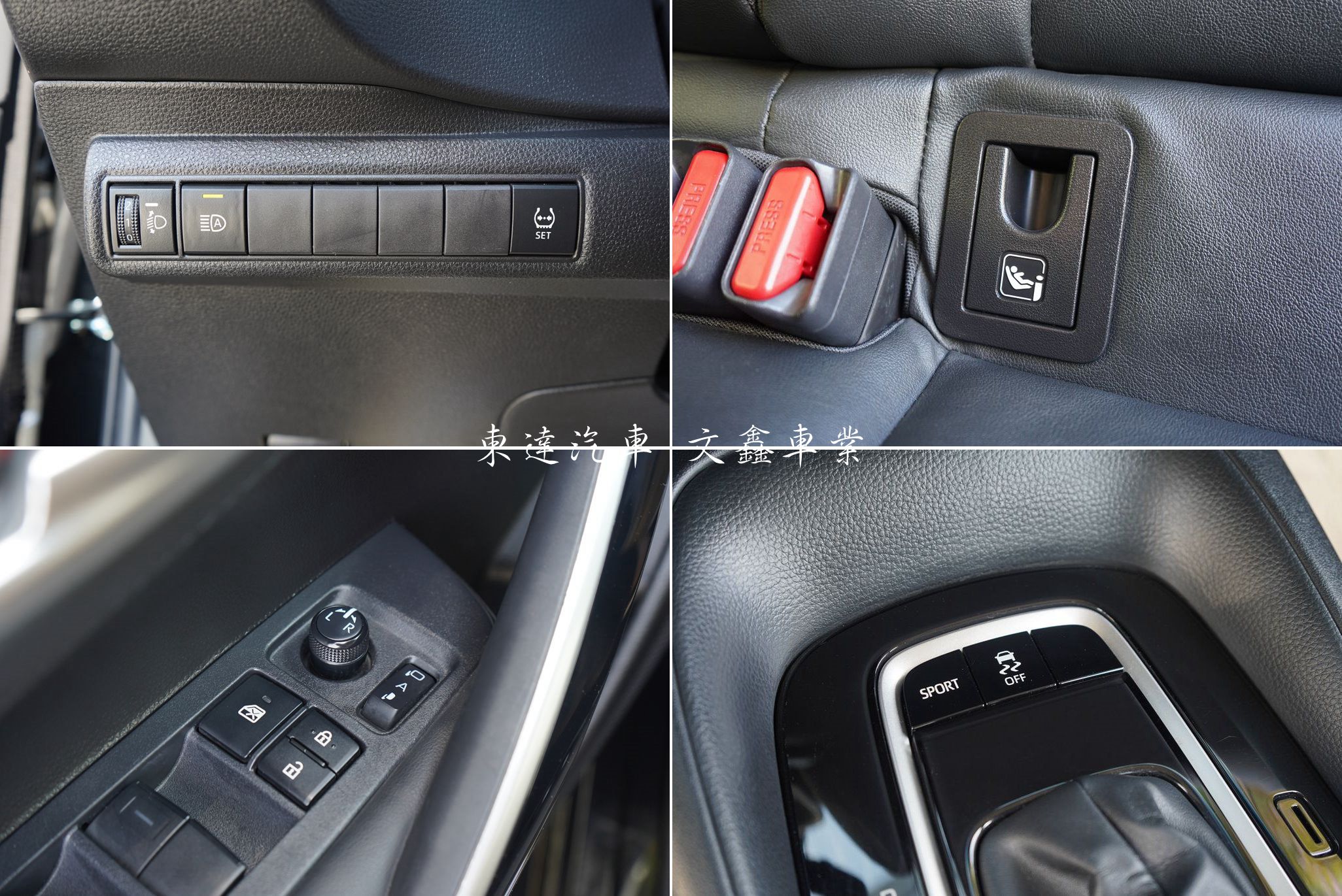 Toyota 2022 Corolla Altis 1.8豪華17