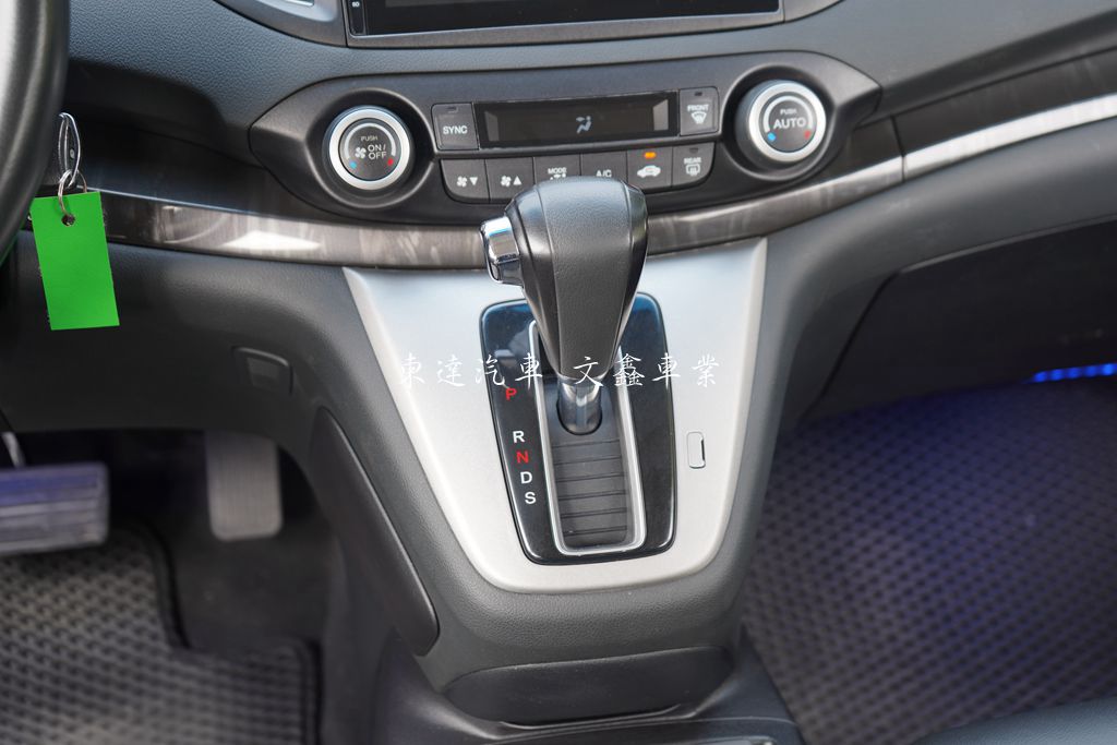 Honda 2016年 CR-V 2.4 VTi-S17