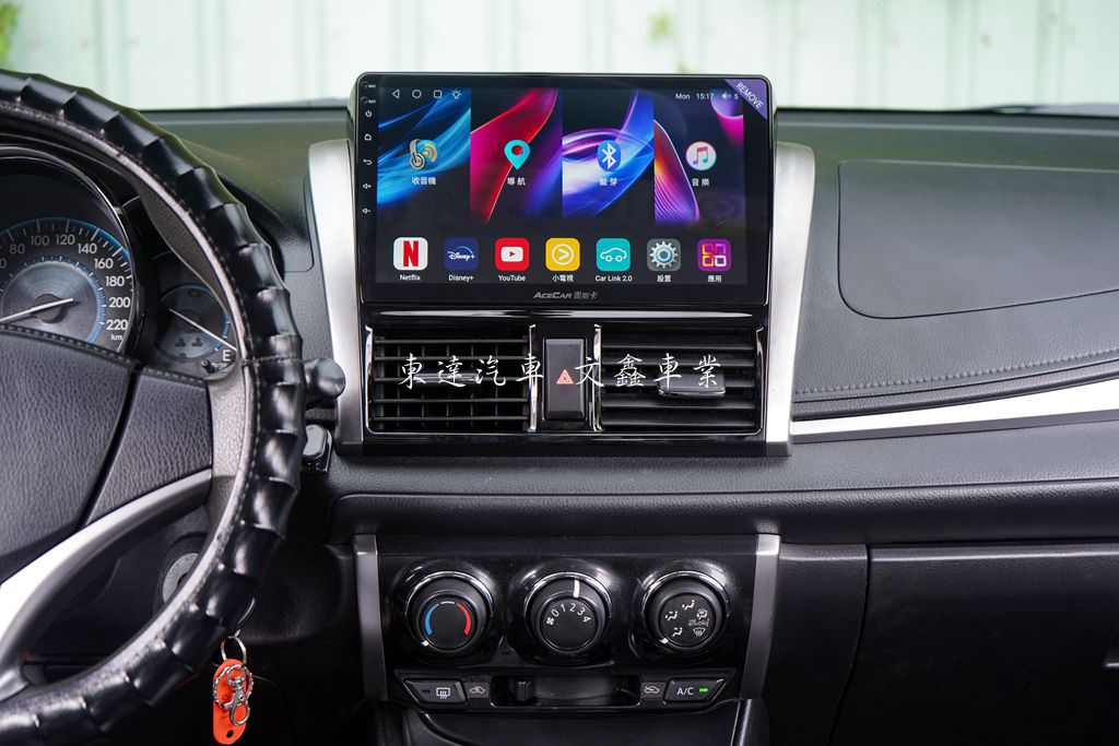 Toyota 2014 Vios 1.5經典16