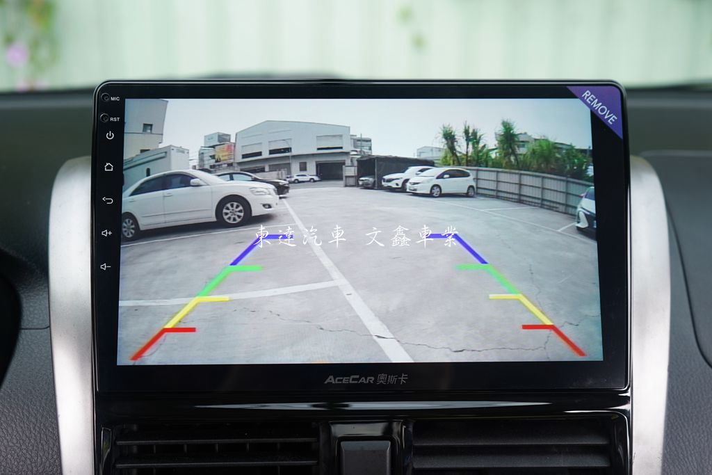 Toyota 2014 Vios 1.5經典17