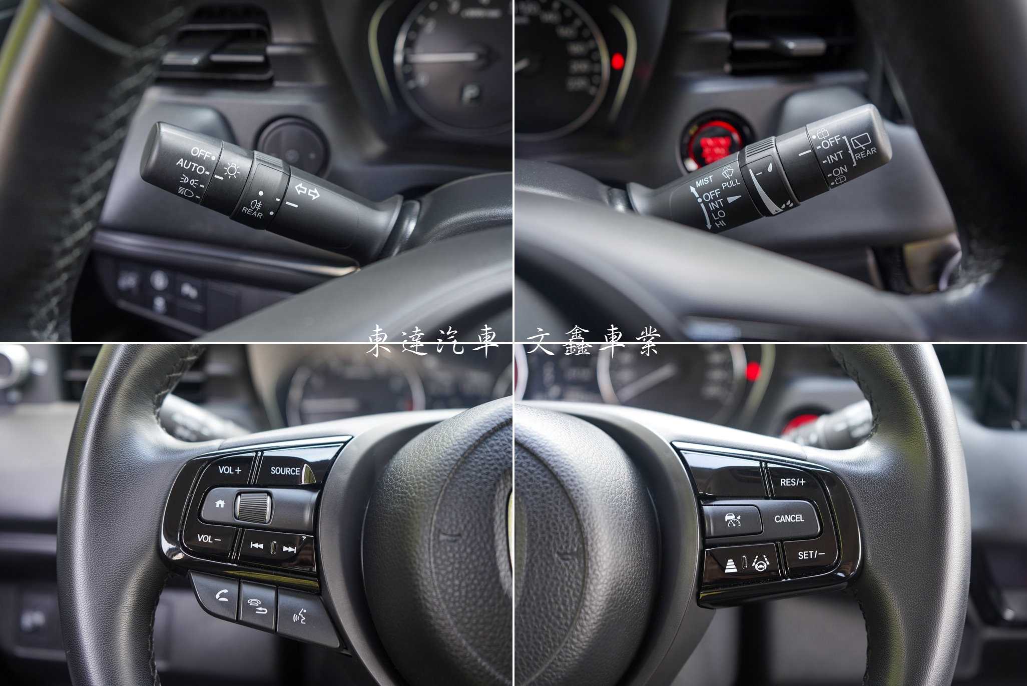 HONDA 2023 HRV 1.5 S 勁化版13