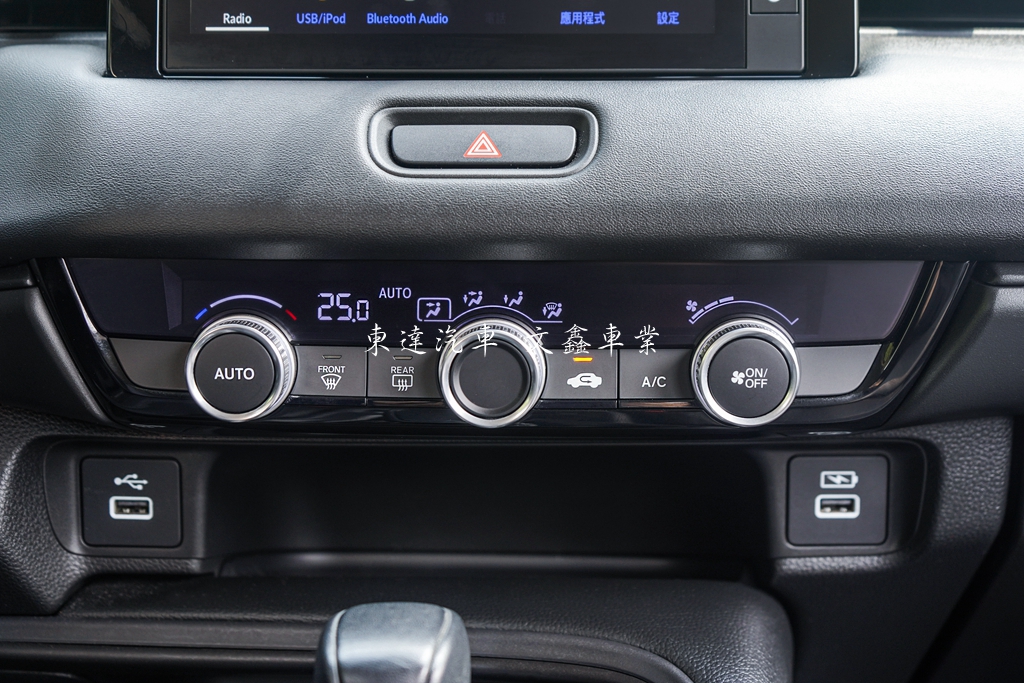 HONDA 2023 HRV 1.5 S 勁化版16