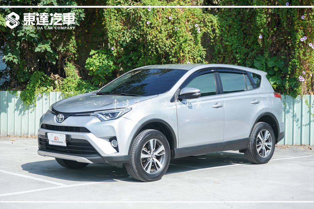 TOYOTA 2016 RAV4 2.0豪華版