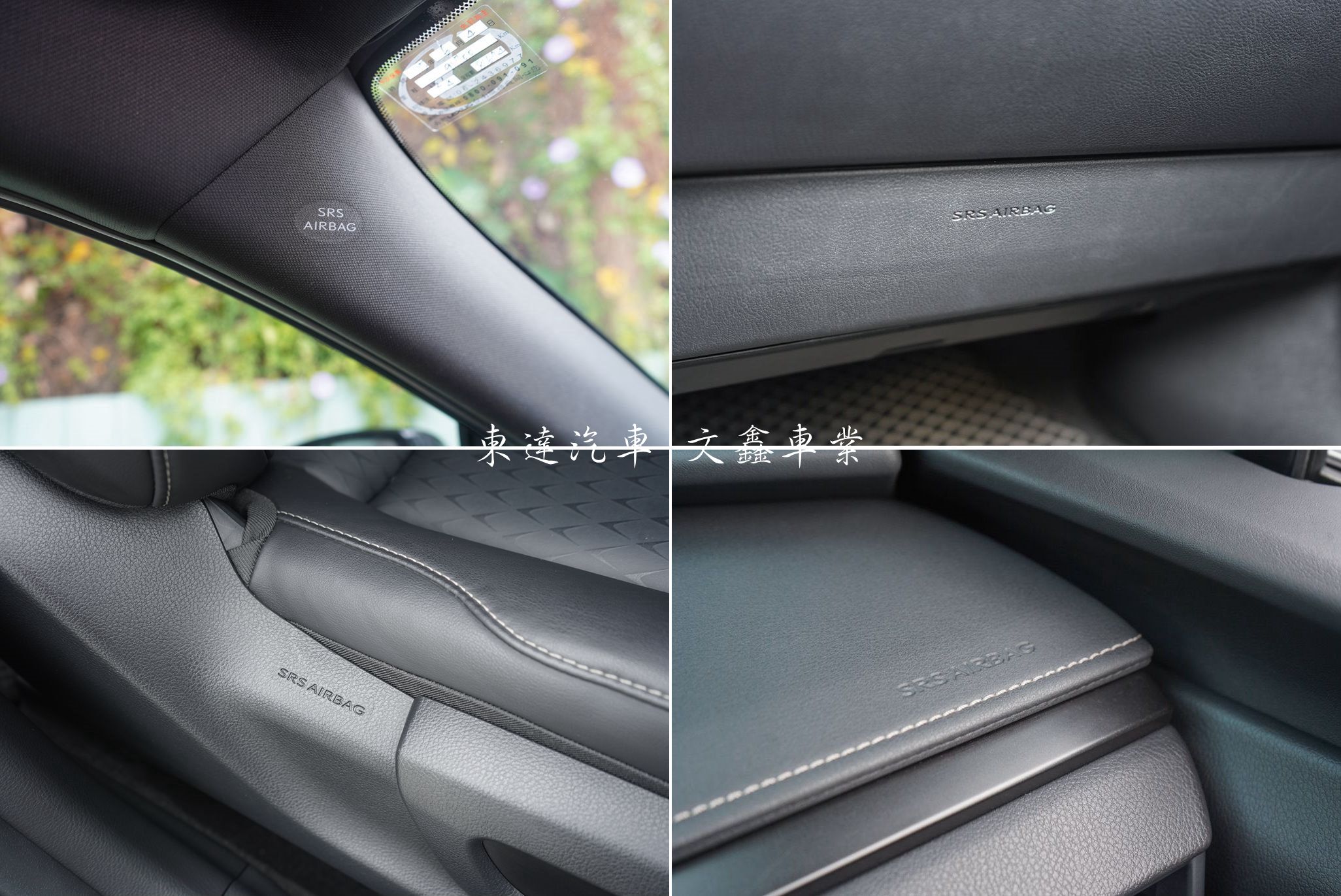 LEXUS 2019年 UX250h 2.0豪華版21