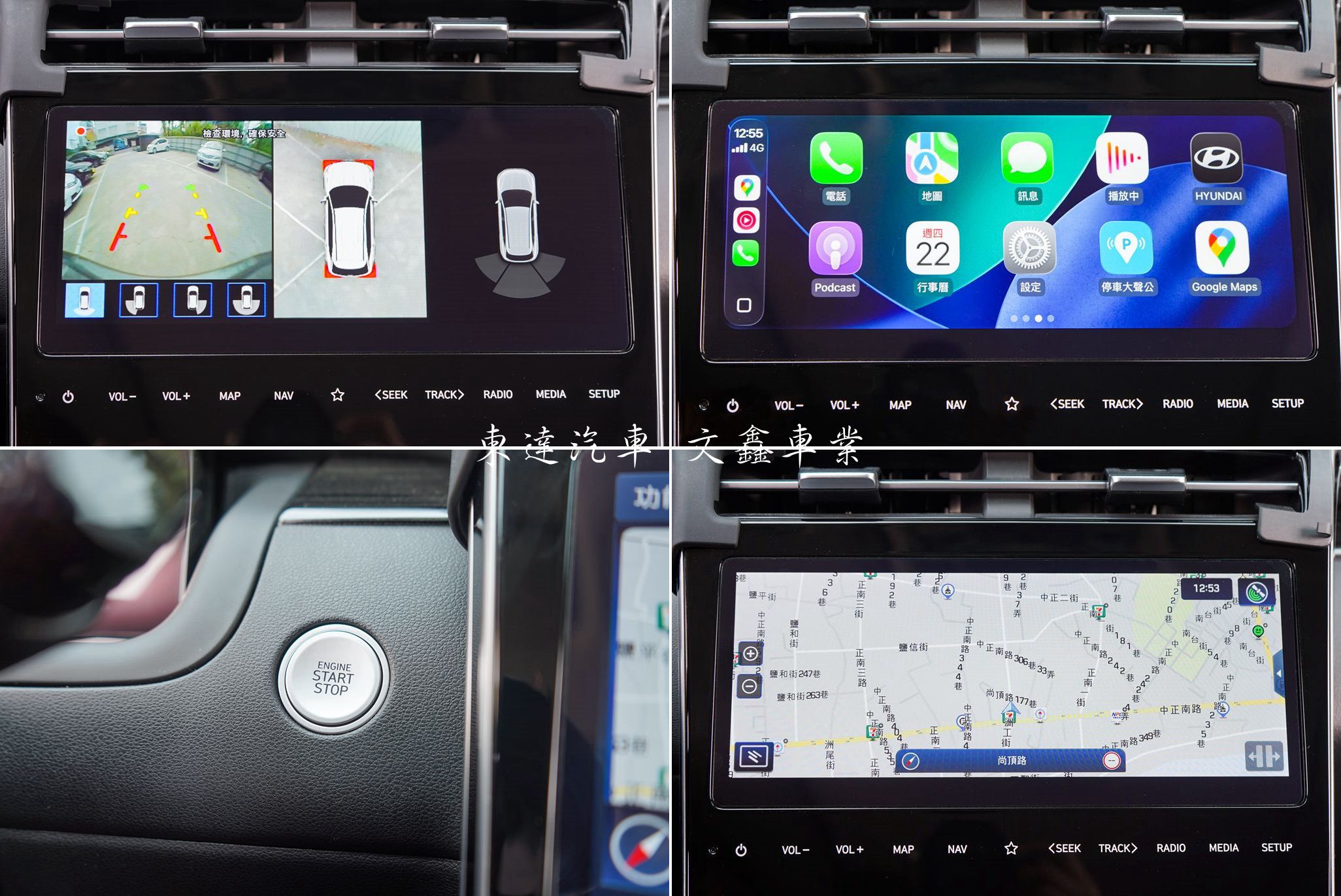 Hyundai 2024年 Tucson L 1.6 GLT-B15