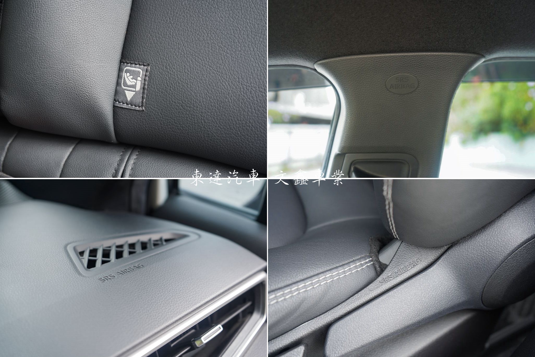 Toyota 2022 Corolla Cross 1.8尊爵19