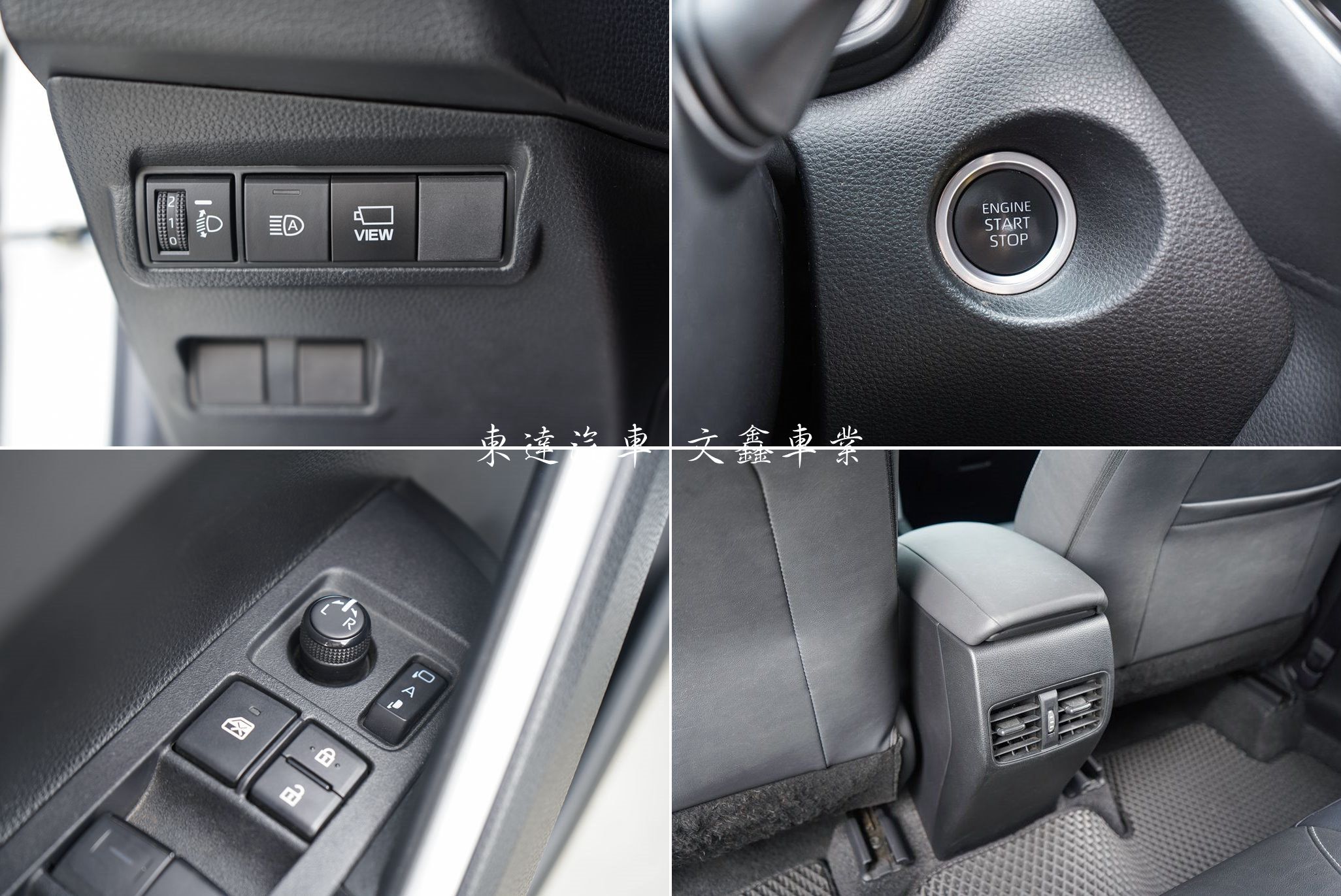 Toyota 2022 Corolla Cross 1.8尊爵14