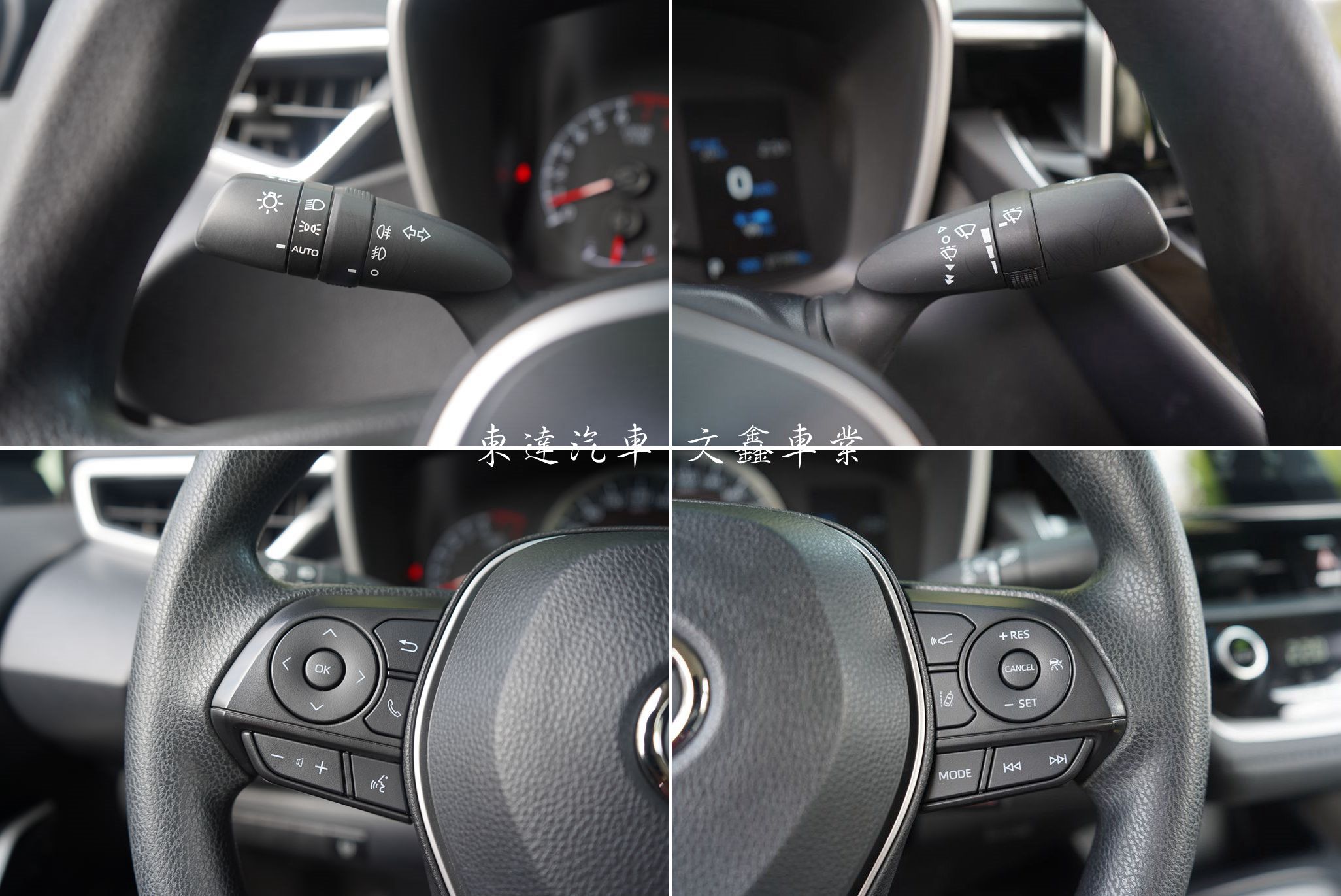 TOYOTA 2022 ALTIS 1.8豪華16