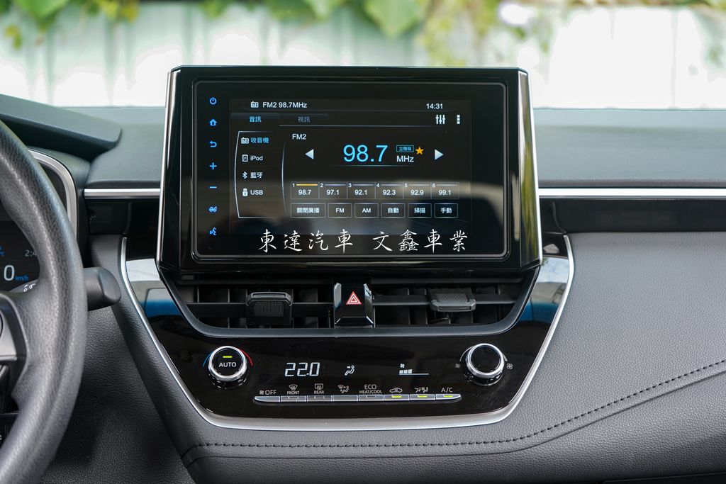 TOYOTA 2022 ALTIS 1.8豪華17