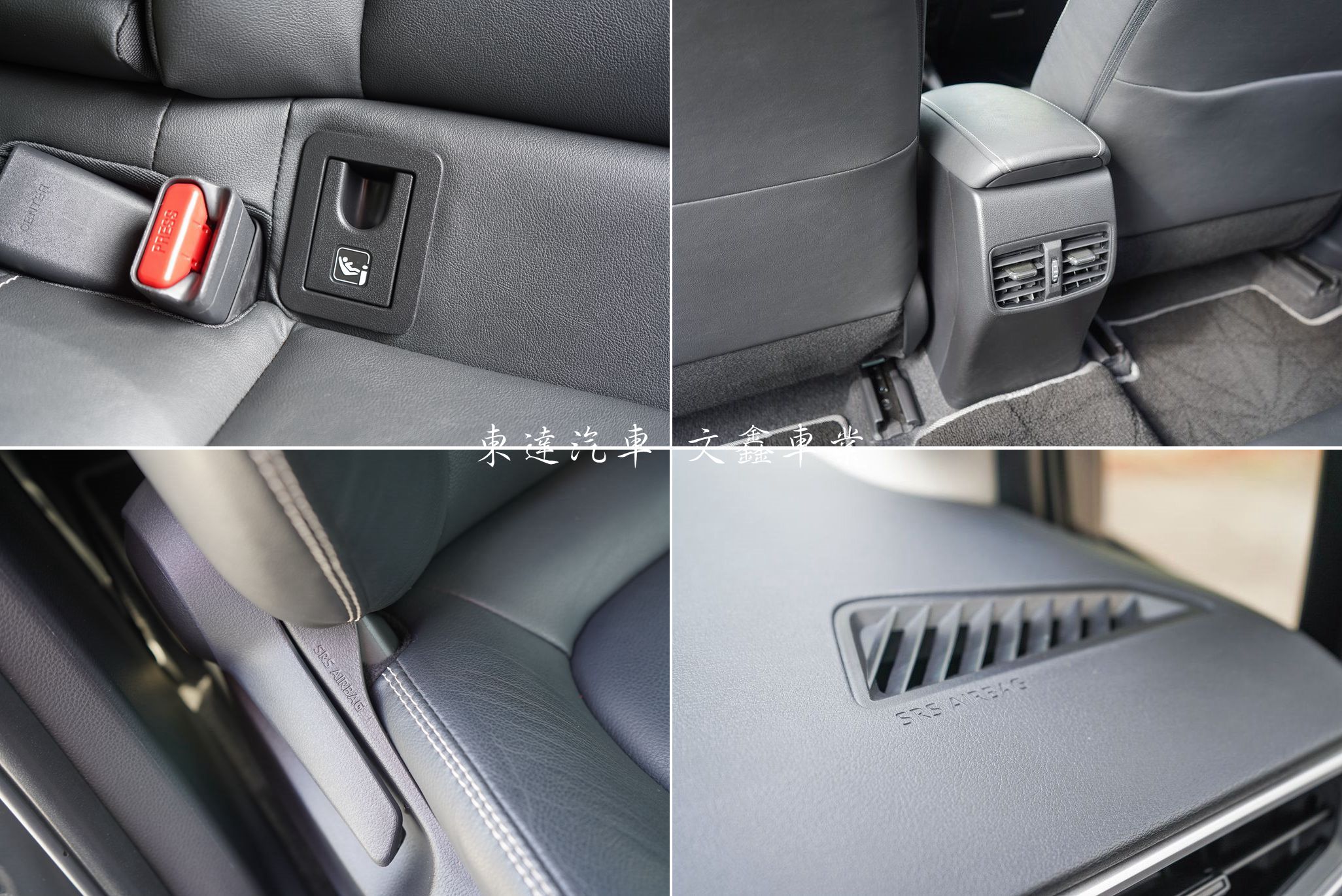 TOYOTA 2022 ALTIS 1.8豪華19