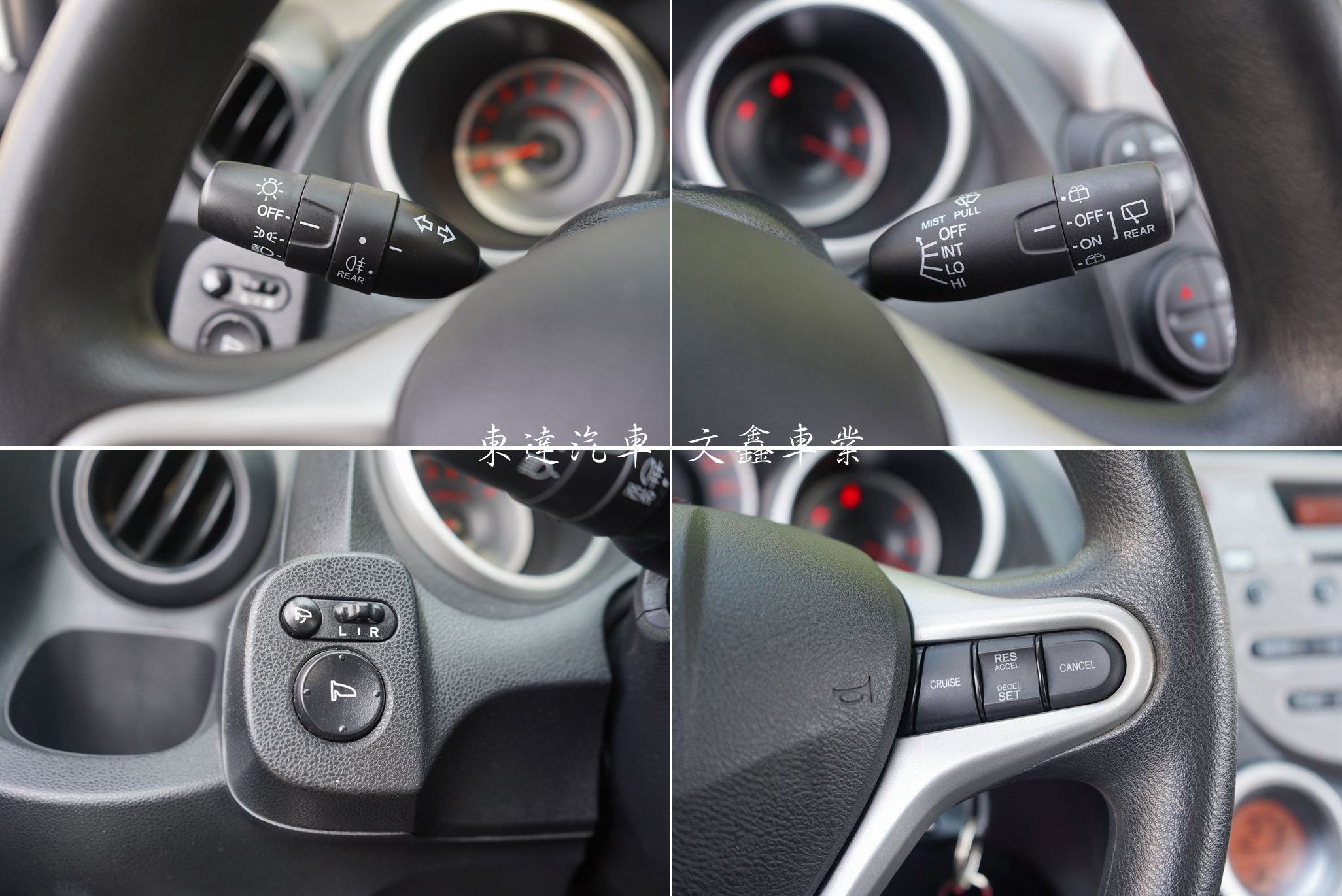 Honda 2012年 Fit 1.5 VTi16