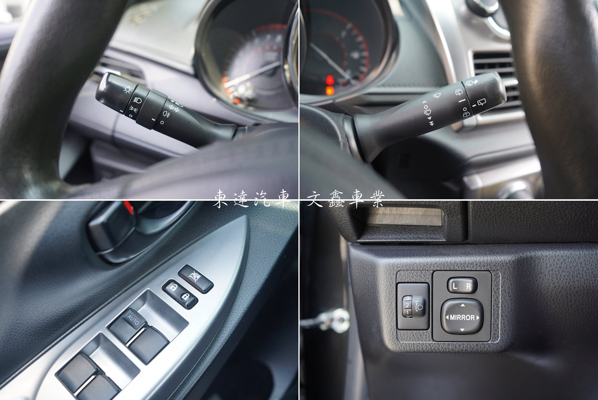 Toyota 2015 Yaris 1.5經典15