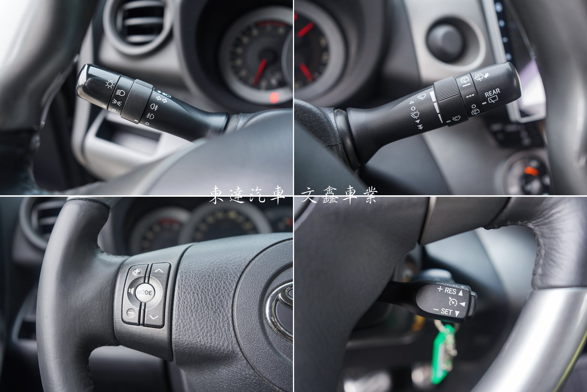 Toyota 2011 RAV4 2.4E16