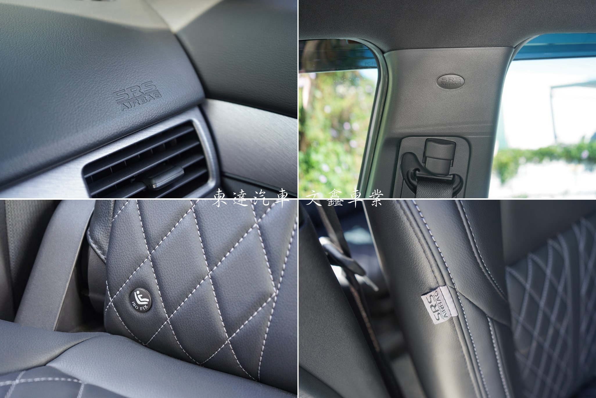 三菱 2021 Outlander 五人座 2.4尊貴型18