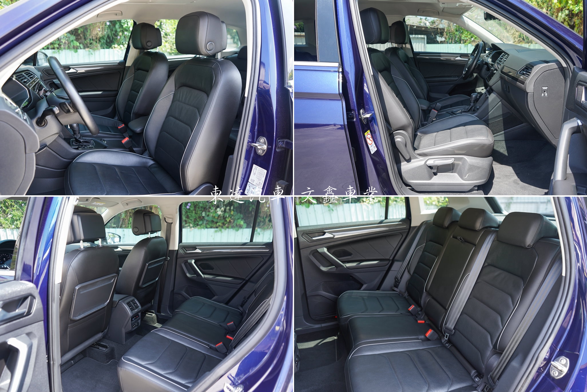 福斯 2020 TIGUAN 280 TSI Elegance 10