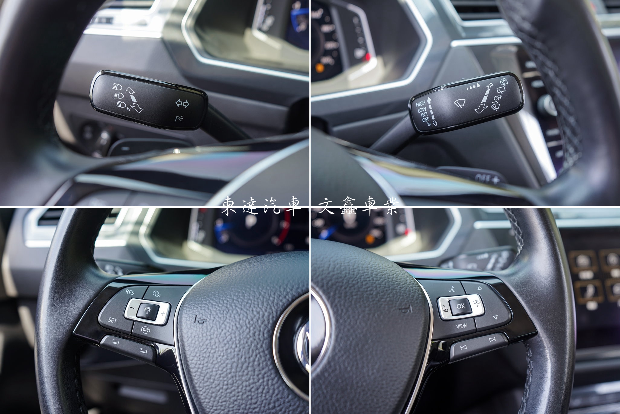 福斯 2020 TIGUAN 280 TSI Elegance 13