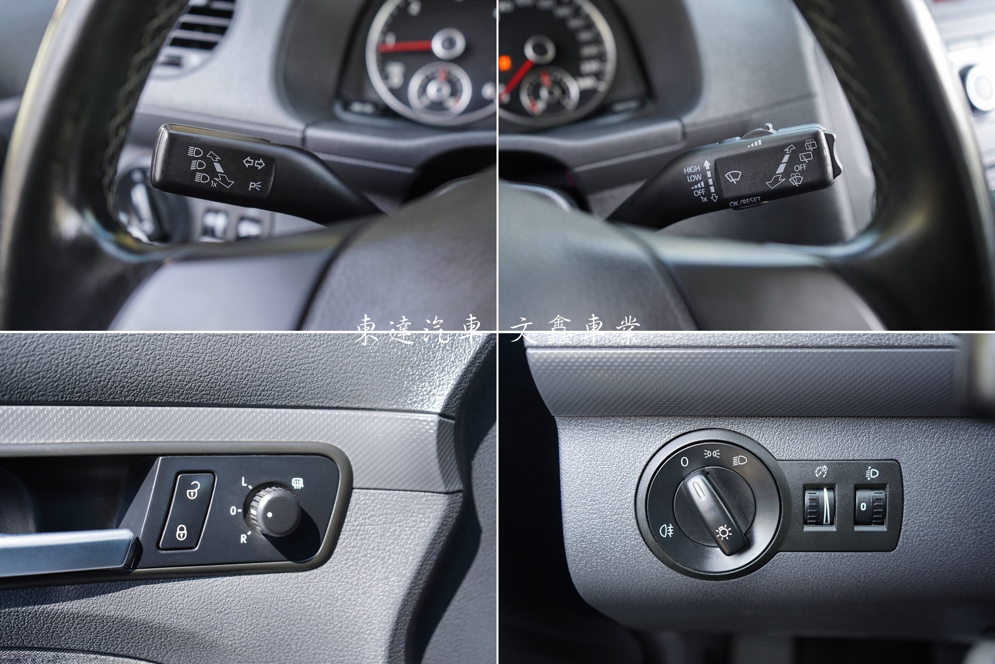 福斯 2013 Caddy Maxi 1.6 TDI 福祉車 16