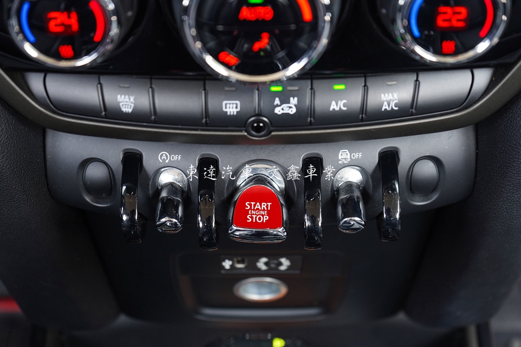 2017 Mini Countryman Cooper 1.5L 17