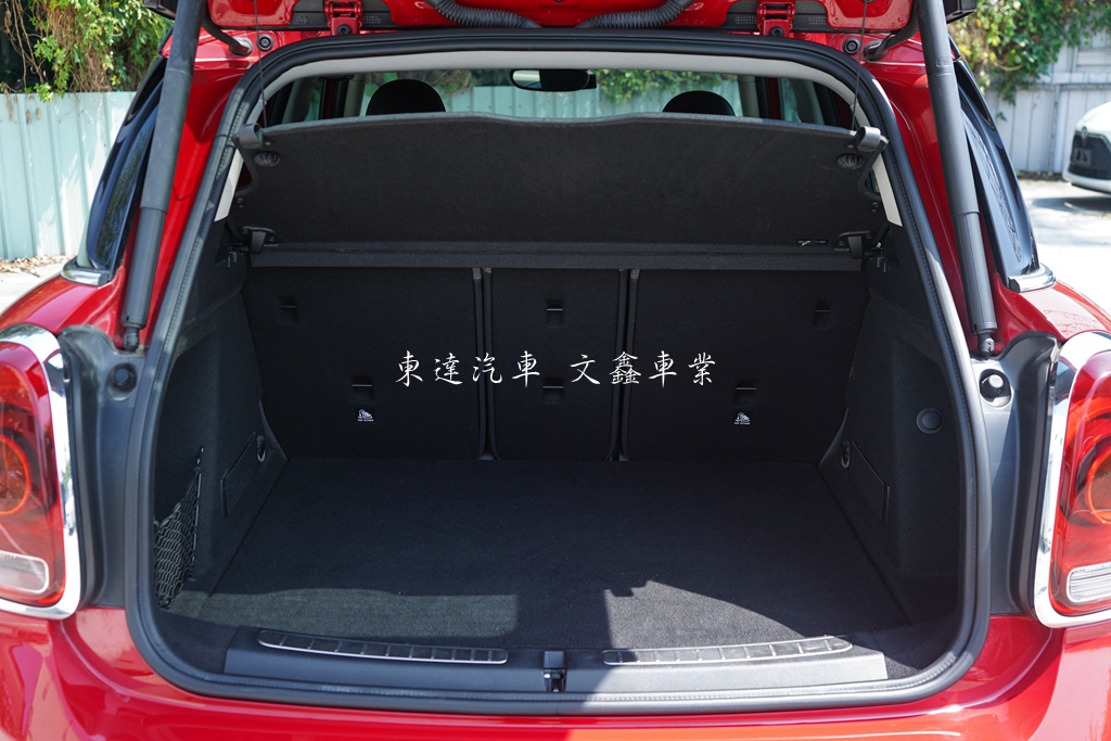 2017 Mini Countryman Cooper 1.5L 8