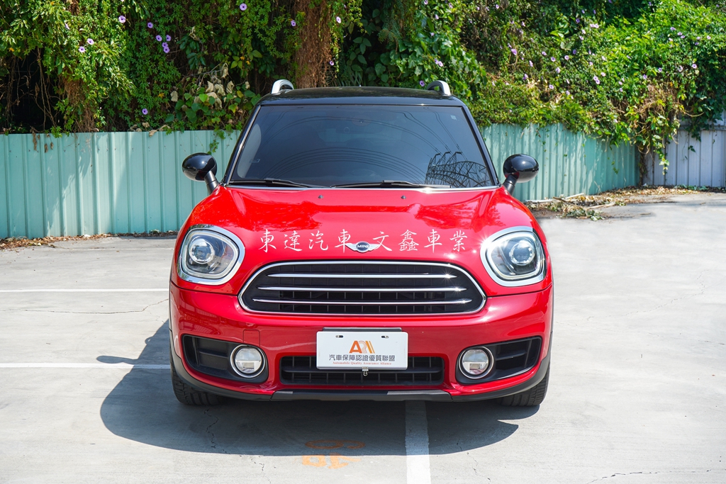 2017 Mini Countryman Cooper 1.5L 1