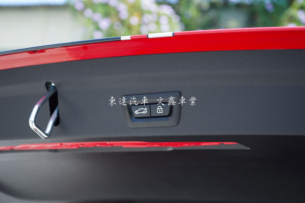 2017 Mini Countryman Cooper 1.5L 20