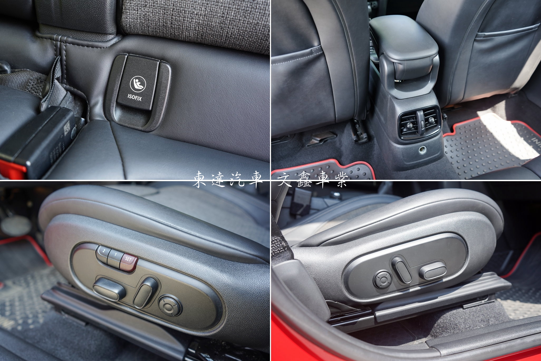 2017 Mini Countryman Cooper 1.5L 19