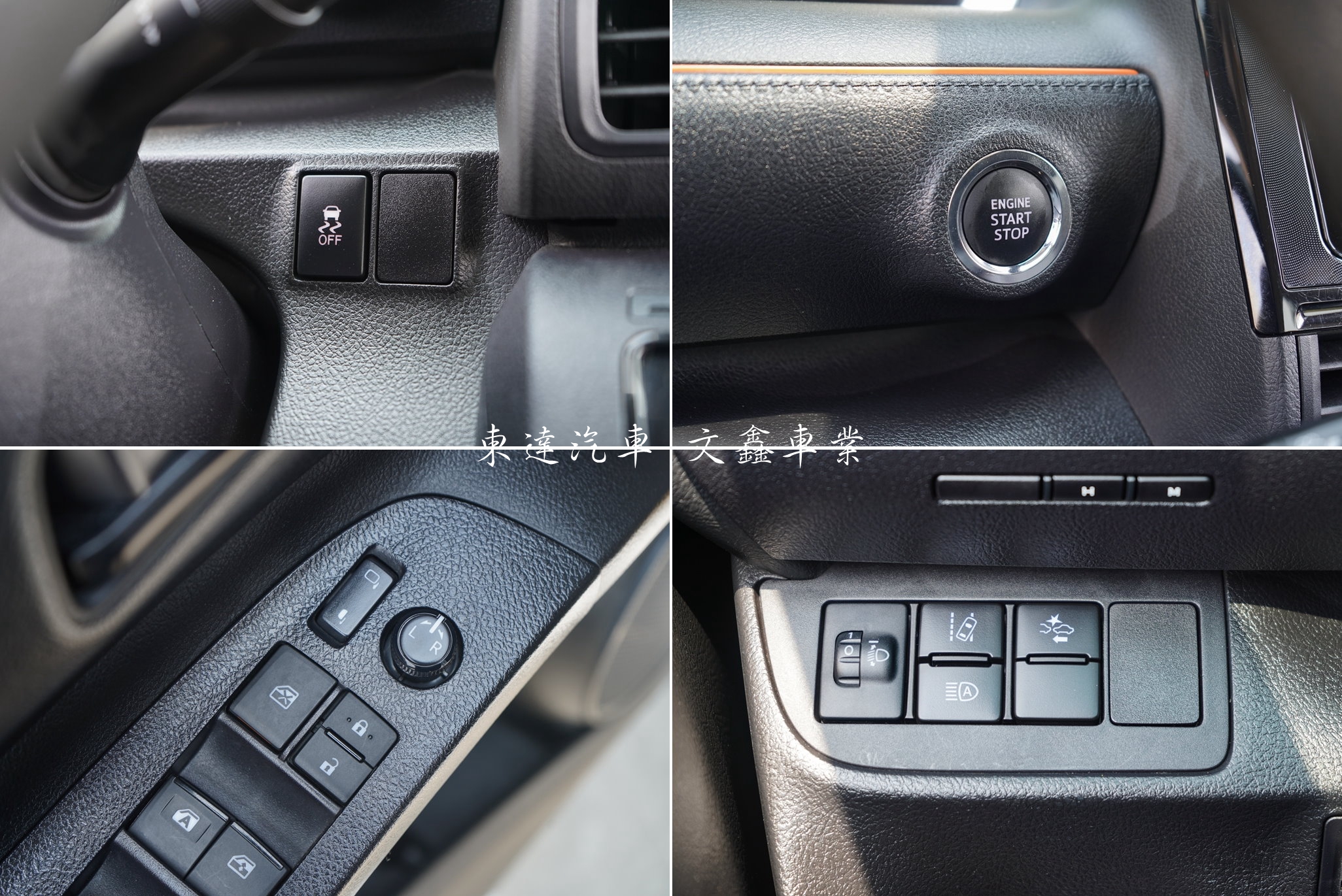 TOYOTA 2023 SIENTA 五人座 1.8豪華版16