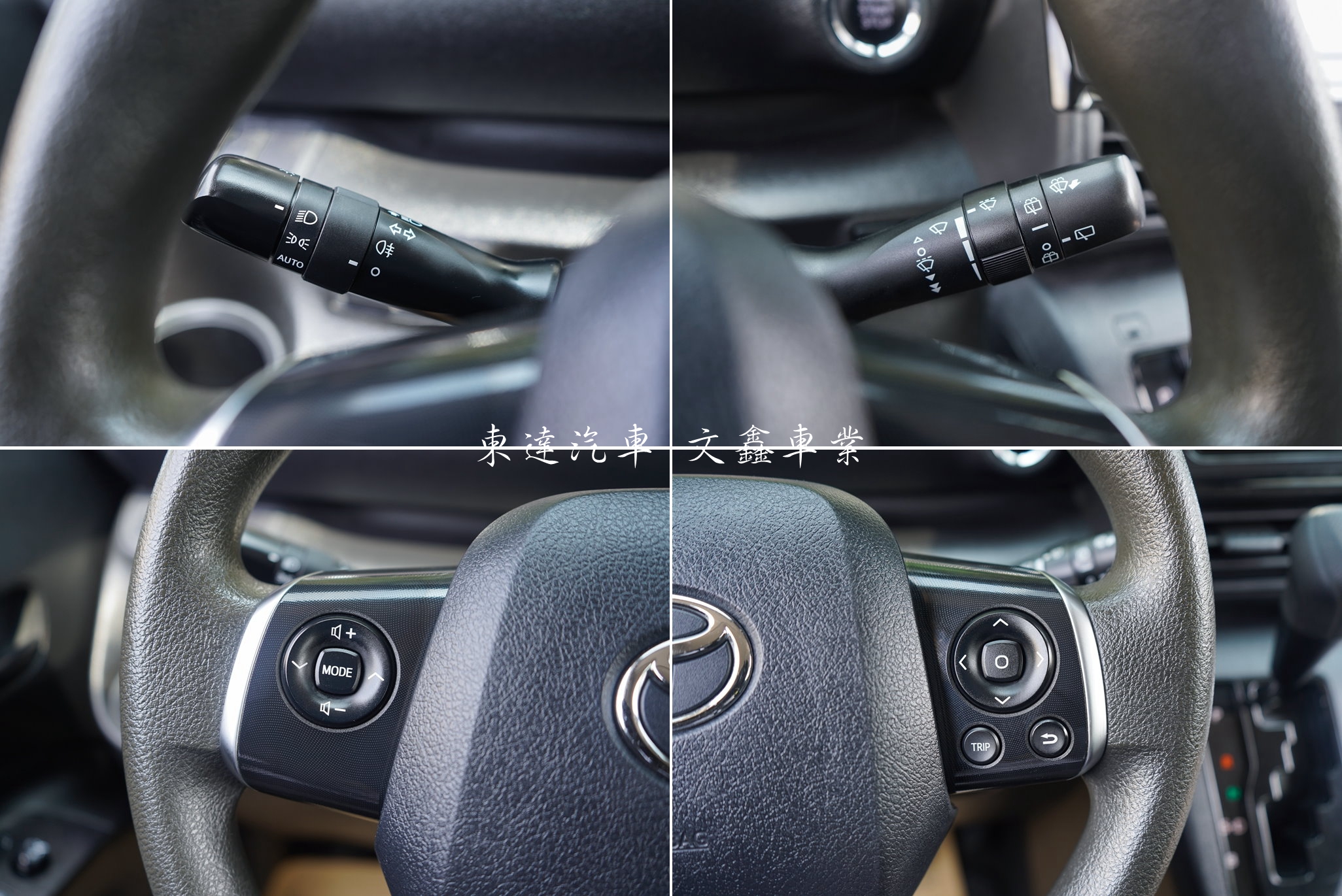 TOYOTA 2023 SIENTA 五人座 1.8豪華版15