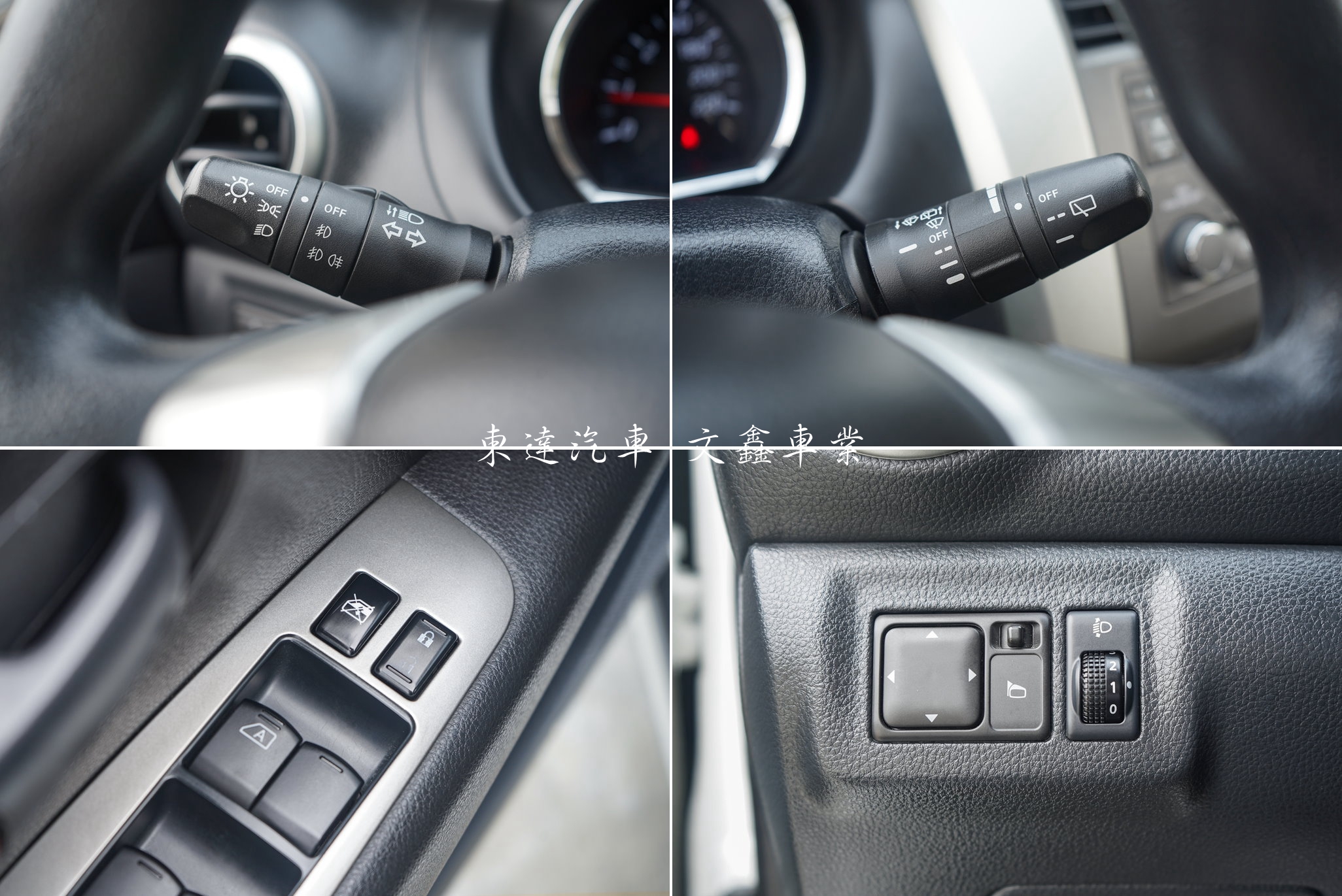 NISSAN 2020 LIVINA 1.6五人座 行家皮椅版16