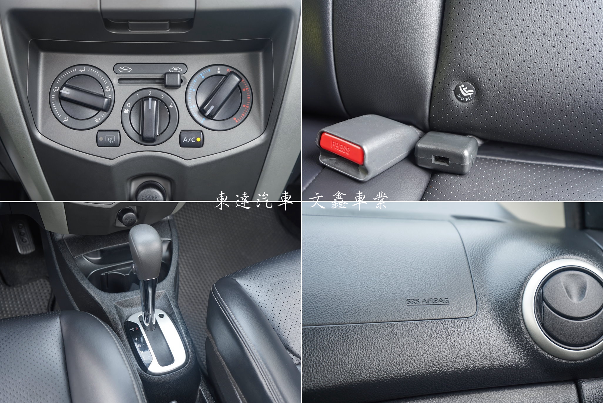 NISSAN 2020 LIVINA 1.6五人座 行家皮椅版18