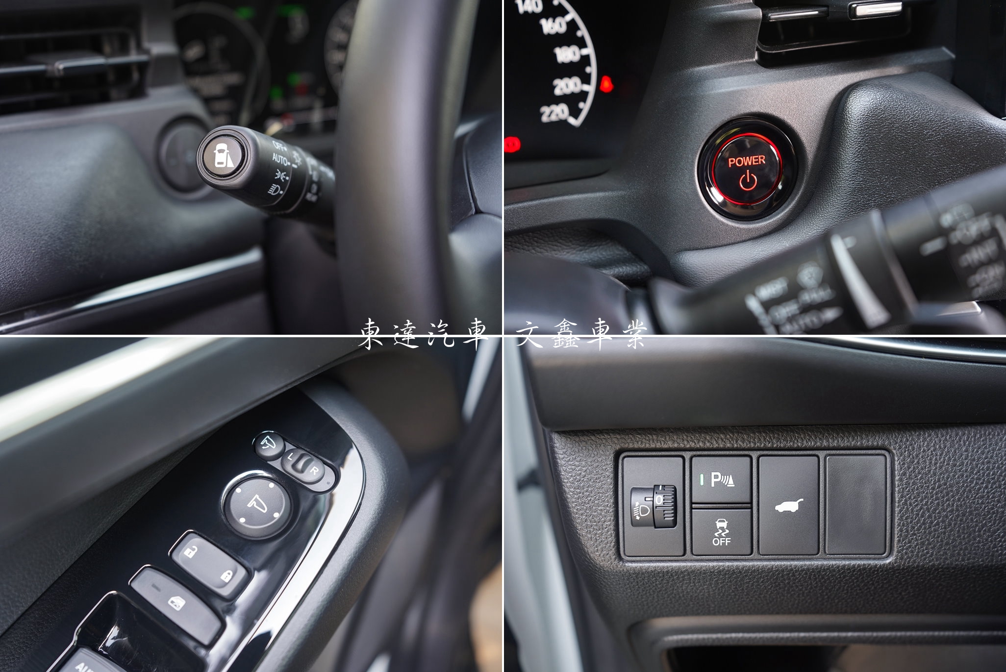 Honda 2025 HR-V 1.5 e：HEV Prestige14