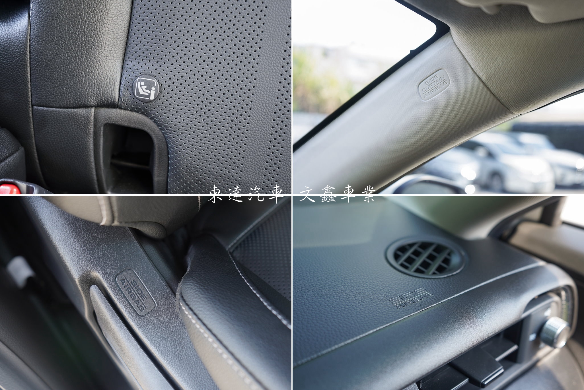 Honda 2025 HR-V 1.5 e：HEV Prestige20