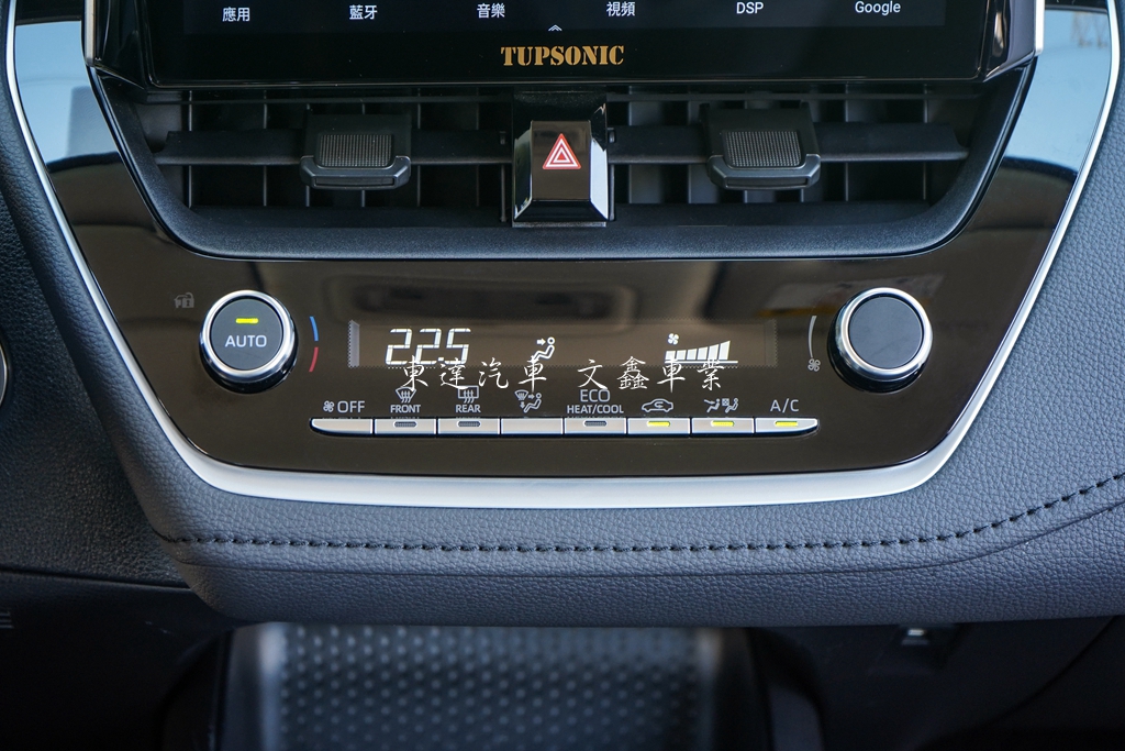 TOYOTA 2024 ALTIS 1.8 Hybrid豪華16