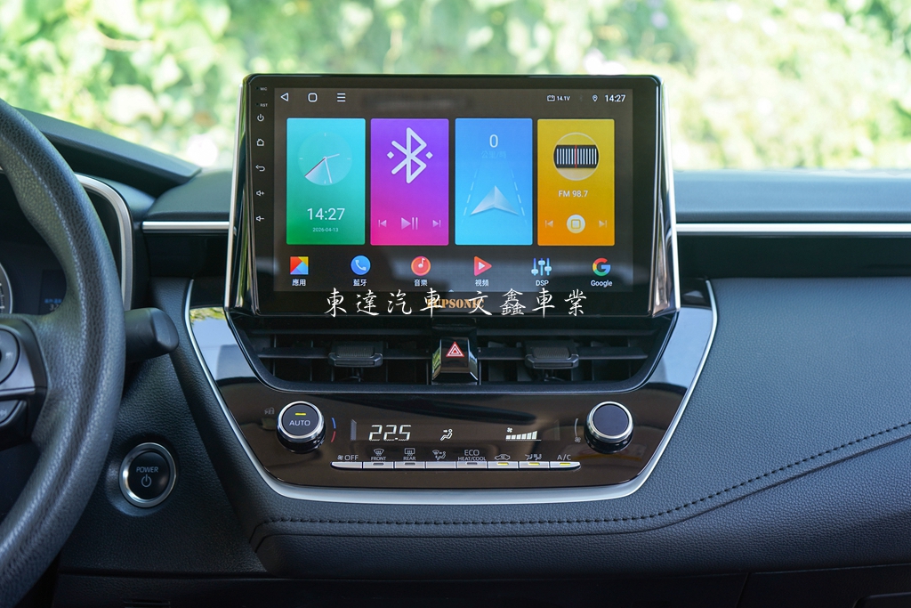 TOYOTA 2024 ALTIS 1.8 Hybrid豪華15