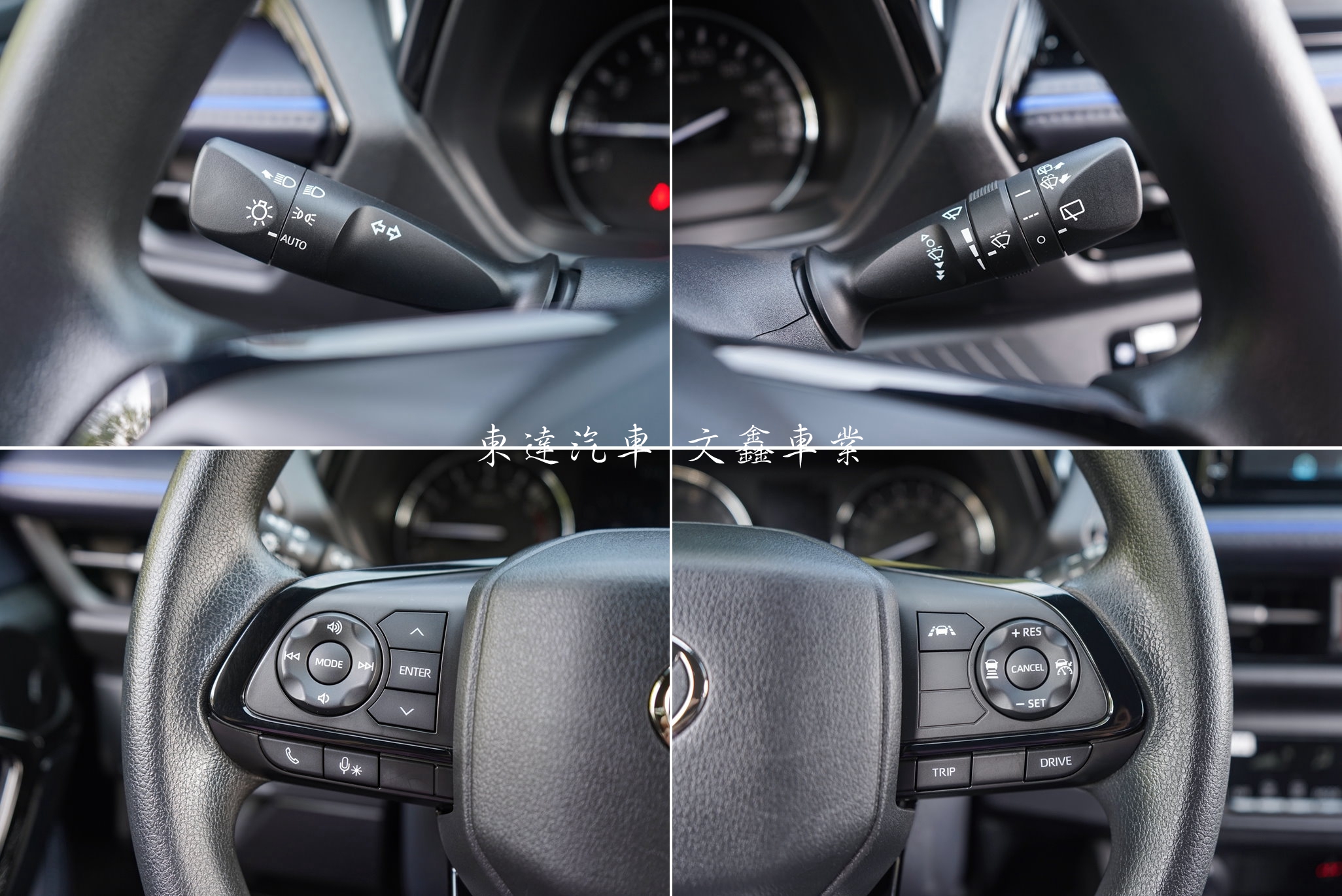 TOYOTA 2024 YARIS CROSS 1.5 酷動版13