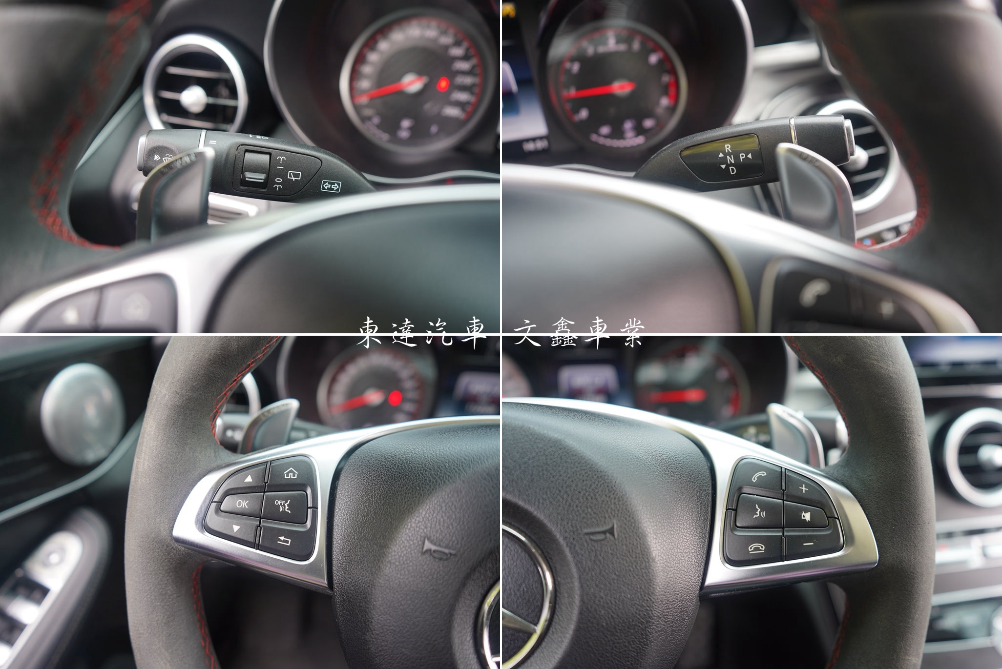 M-BENZ 2018年 C200 2.0 Sedan13