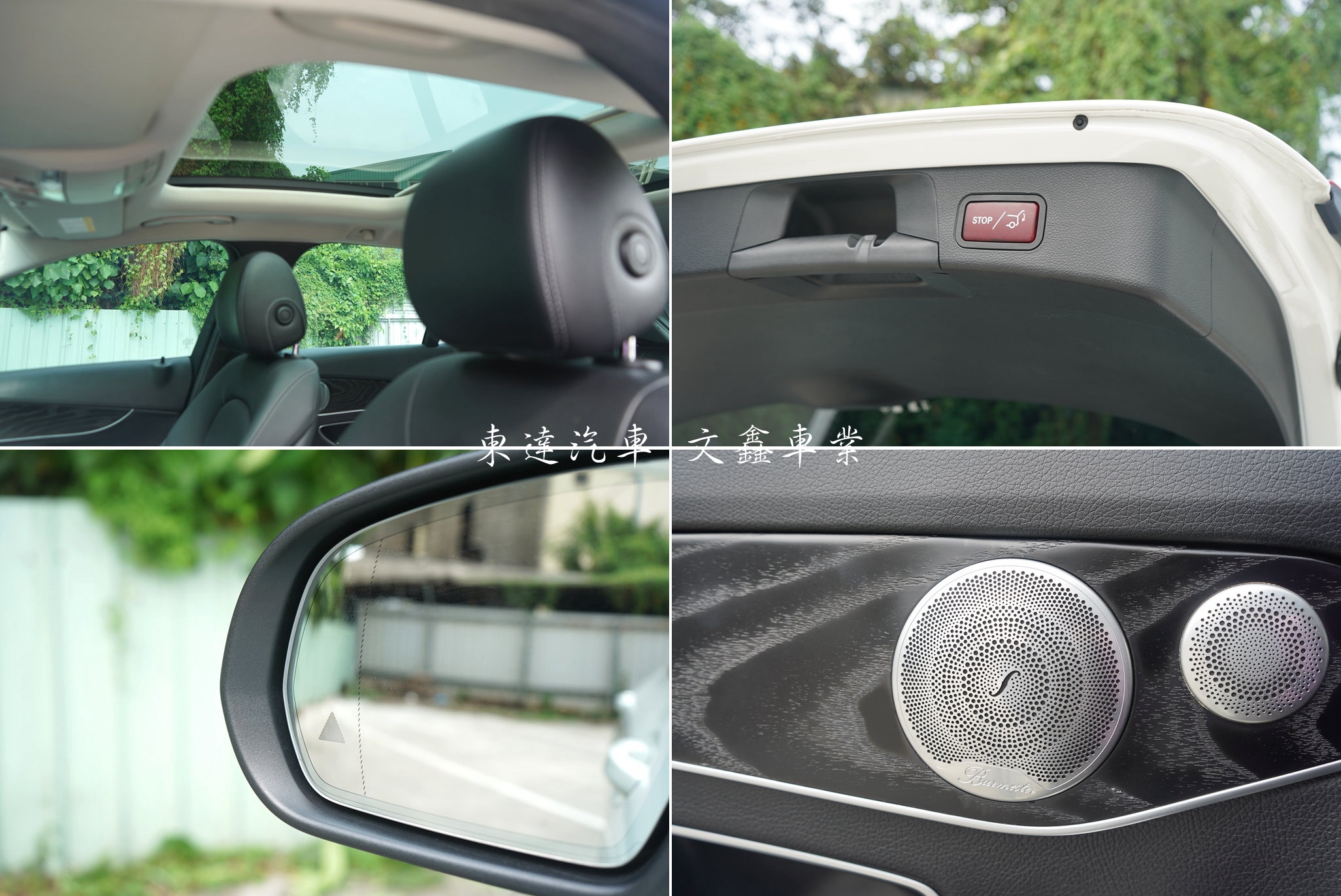 M-BENZ 2018年 C200 2.0 Sedan18