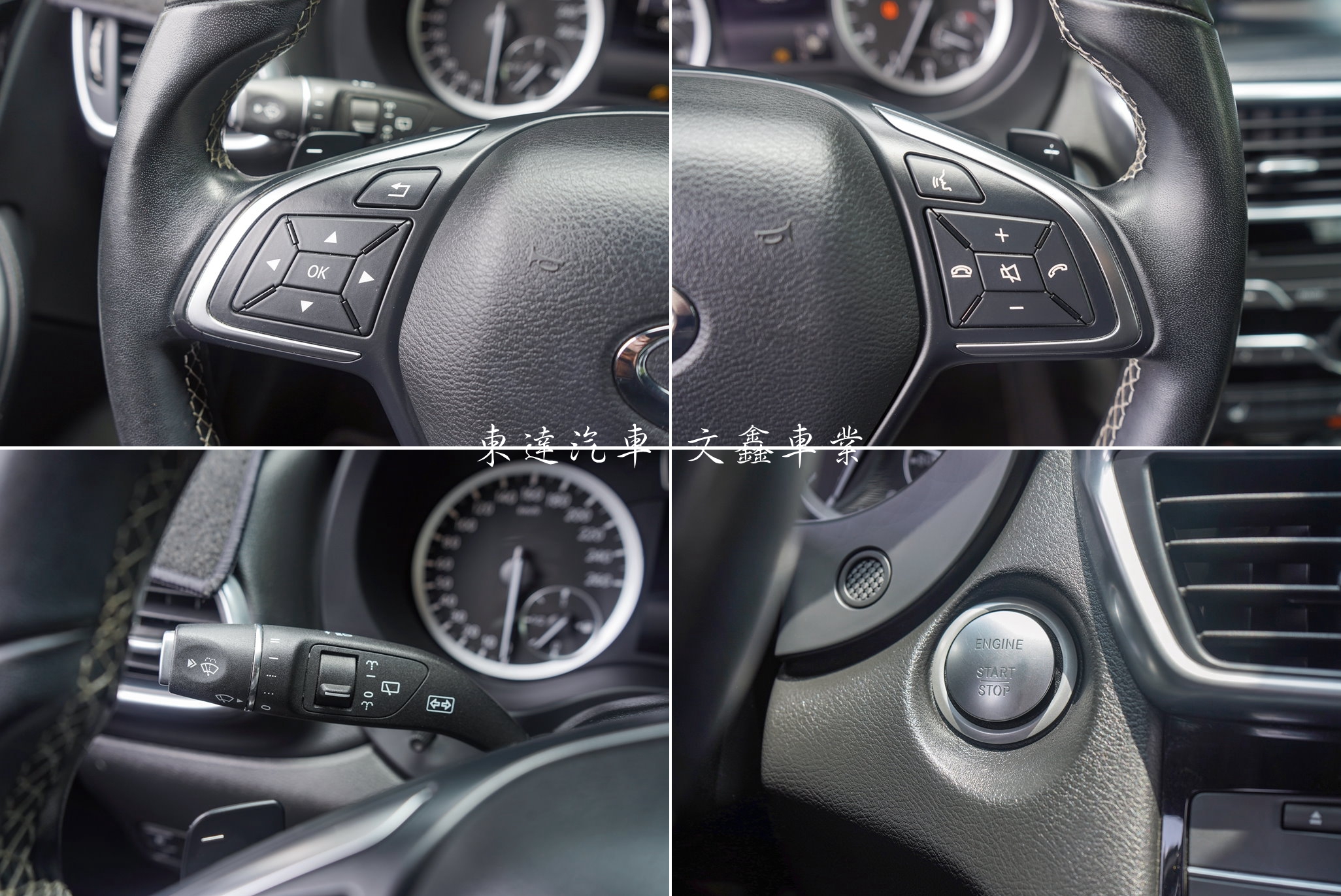 Infiniti 2018 Q30 1.6t風尚版14