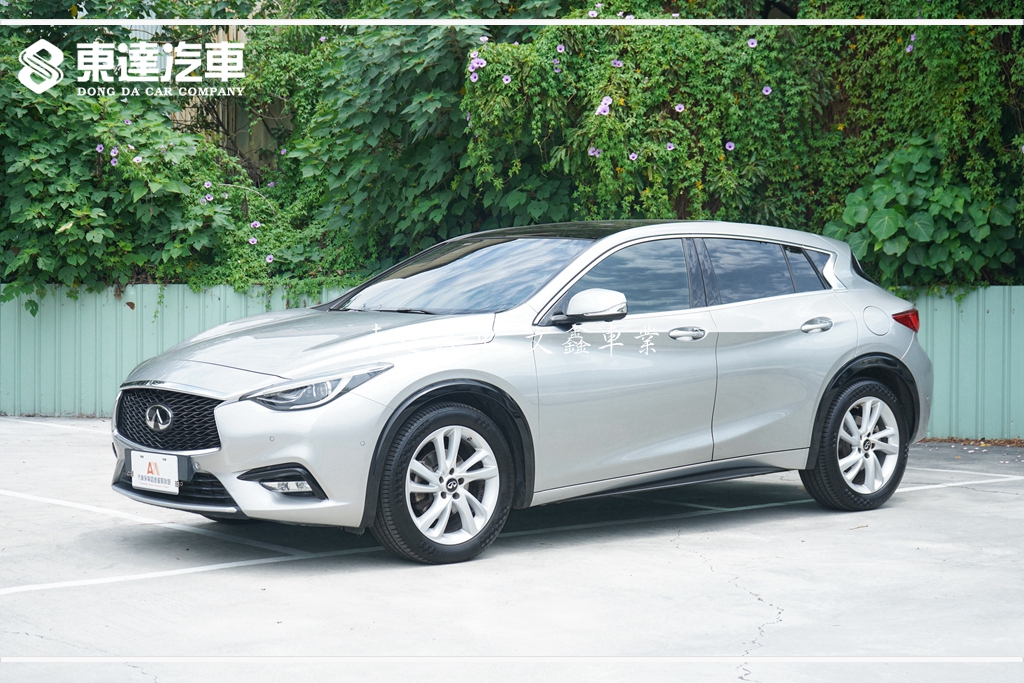 Infiniti 2018 Q30 1.6t風尚版