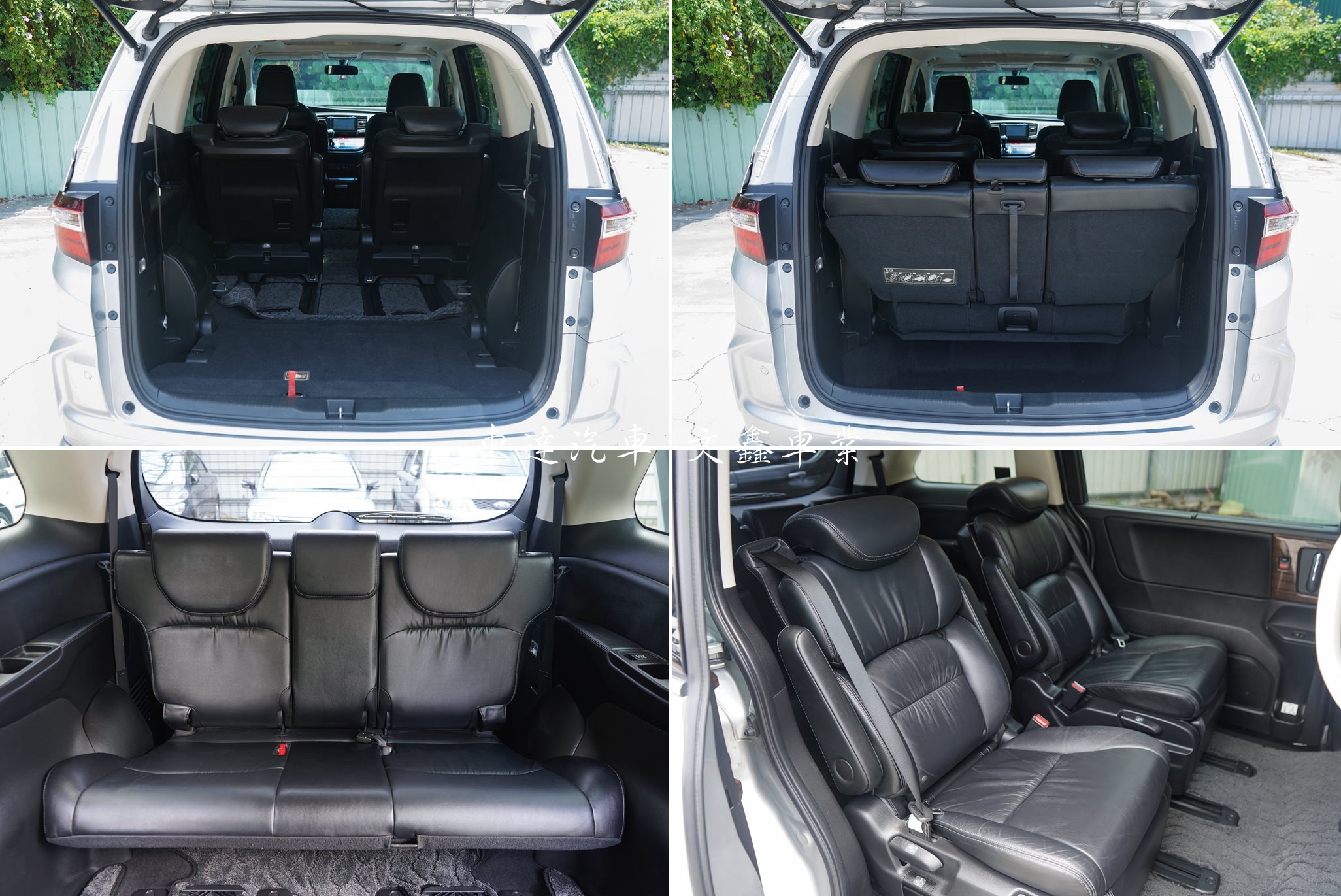 Honda 2016年 Odyssey 2.4 Apex11
