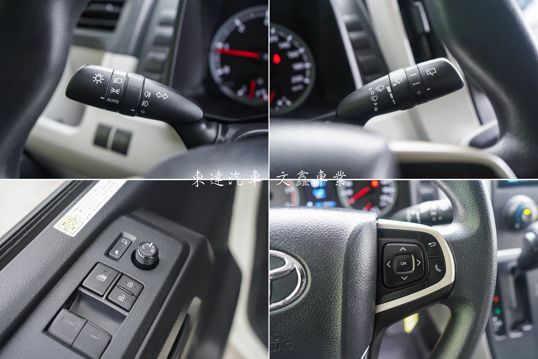 TOYOTA 2024 HIACE 2.8L15