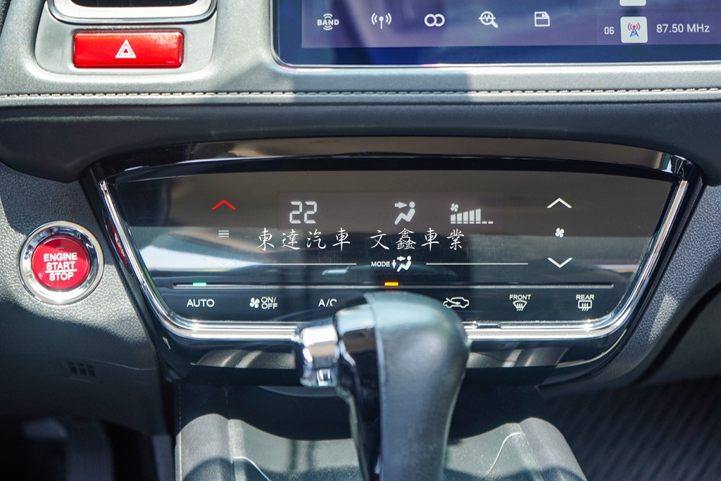 HONDA 2017年 HR-V 1.8S15