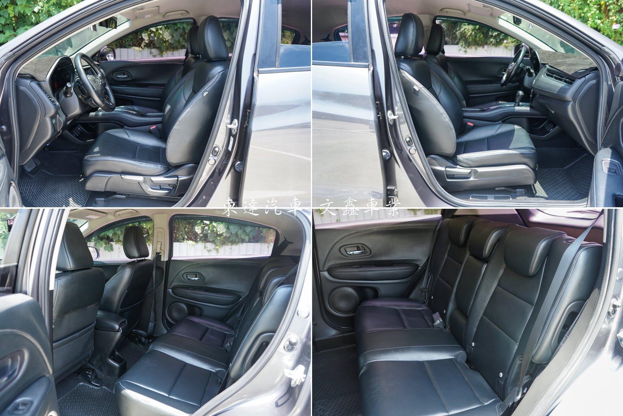 HONDA 2017年 HR-V 1.8S9