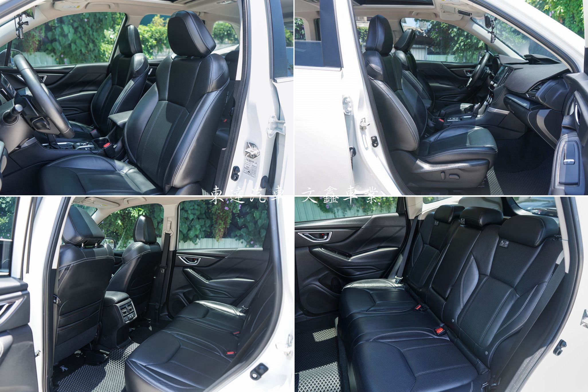 SUBARU 2021 森林人Forester 2.0 i-S EyeSight10