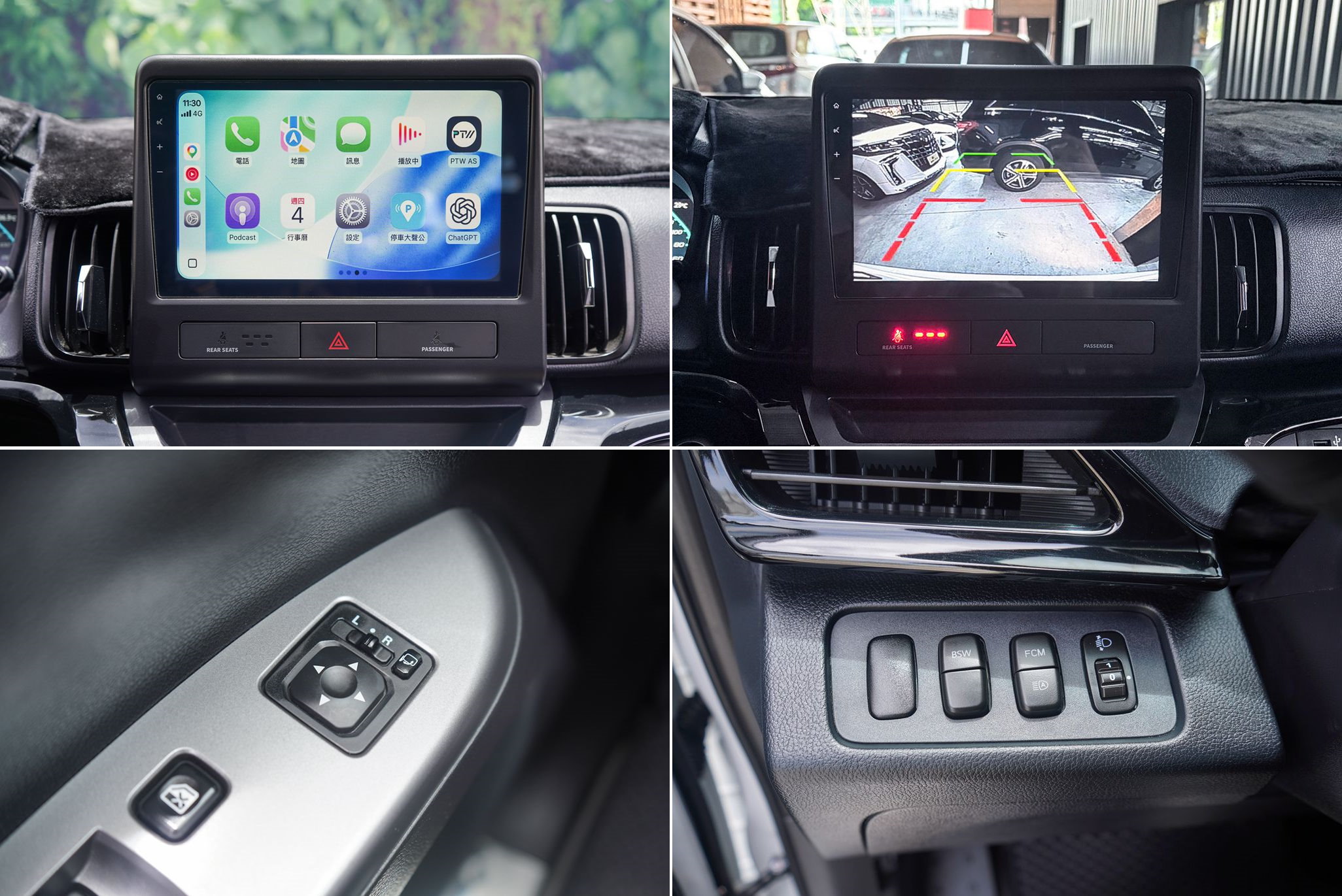 中華CMC 2024年 Zinger 1.5T 5人旗艦型 16