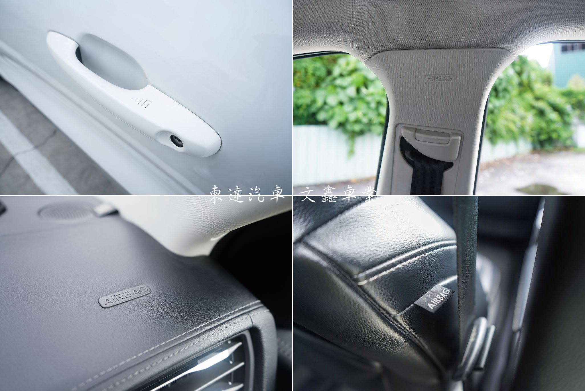 福特 2021年 Kuga EcoBoost 180旗艦X19