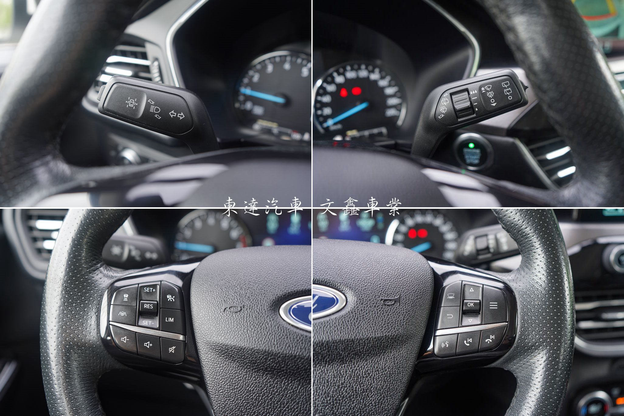 福特 2021年 Kuga EcoBoost 180旗艦X13