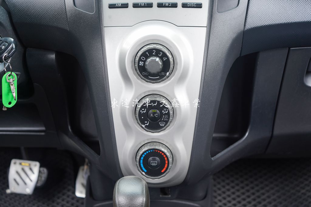 Toyota 2008 Yaris 1.5 E17