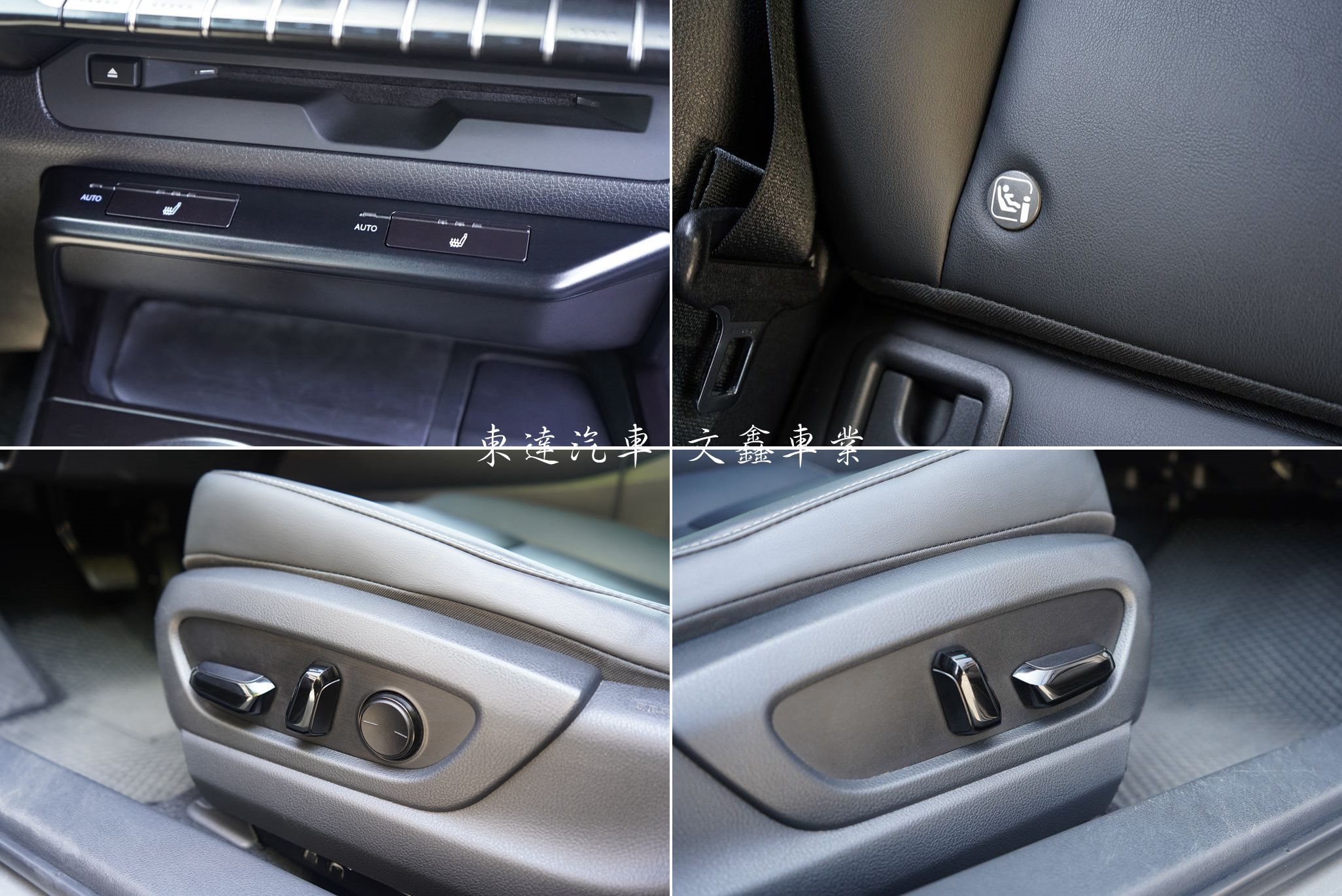 2021 Lexus UX250h 2.0豪華版19